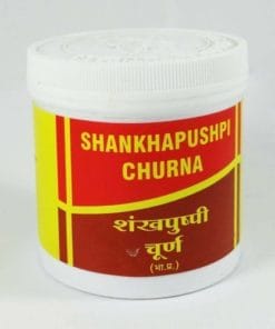 VYAS Shankhapushpi Churna powder  Pack of 2