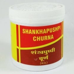 VYAS Shankhapushpi Churna powder  Pack of 2