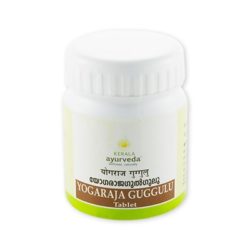 KERALA AYURVEDA Yogarajagulgulu Pills