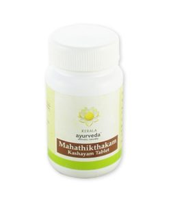 KERALA AYURVEDA Mahathikthakam Kashayam Tablet