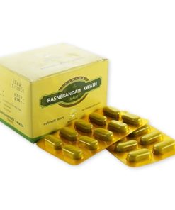 KERALA AYURVEDA Rasnerandadi Kwath Tablet