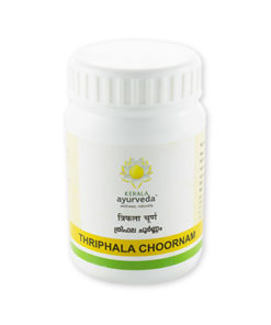 KERALA AYURVEDA Thriphala Choornam powder