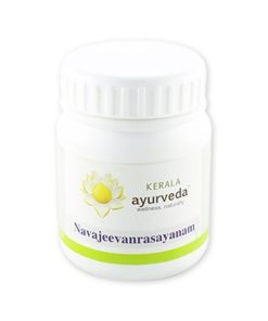KERALA AYURVEDA Navajeevanrasayanam paste