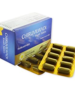 KERALA AYURVEDA Chiruvilwadi Kwath Tablet