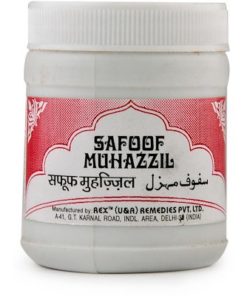 Rex Safoof Muhazzil