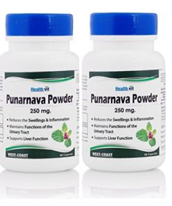 HealthVit Punarnava Powder 250mg Capsule Pack of 2