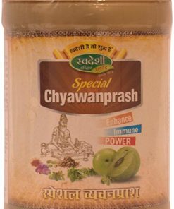 Swadeshi Chwanprash Sugar Free
