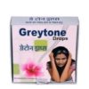 BioHome Greytone Drop
