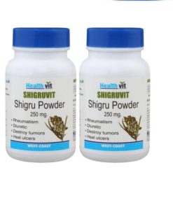 HealthVit Shigruvit 250mg Capsule Pack of 2