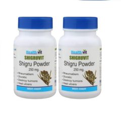 HealthVit Shigruvit 250mg Capsule Pack of 2