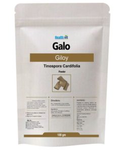 HealthVit Galo (Giloy) Powder