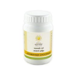 KERALA AYURVEDA Jadamayadi Choornam powder