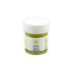 KERALA AYURVEDA Jathyadi Ghritham Pack of 3 paste
