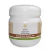 KERALA AYURVEDA Bahusalagulam paste