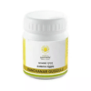 KERALA AYURVEDA Kanchanar Guggulu Tablet