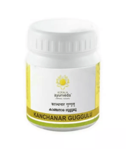 KERALA AYURVEDA Kanchanar Guggulu Tablet