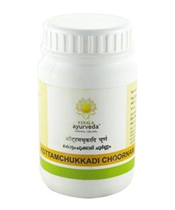 KERALA AYURVEDA Kottamchukkadi Choornam Pack of 2 powder