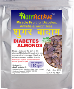 NutrActive Sky Fruit