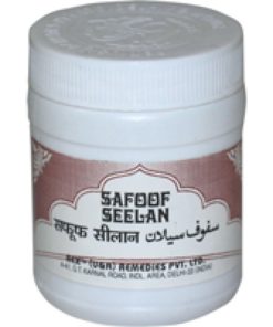 Rex Safoof Seelan