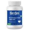 SRI SRI TATTVA Narayana Kalpa 500mg Tablet