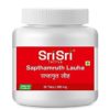 SRI SRI TATTVA Saptamrut Lauha 300 mg Tablet Pack of 2