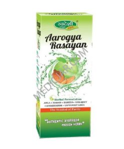 Swadeshi Aarogya Rasayan