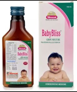 Wheezal Baby Bliss Syrup