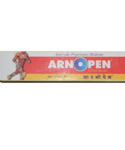 Arnopen Ointment Pack of 3-SG PHYTO PHARMA