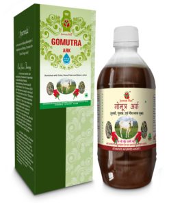 Axiom Goumutra Ark