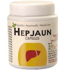 Hepjaun Capsule