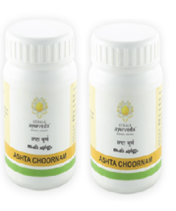 KERALA AYURVEDA Ashta Choornam Pack of 2 powder