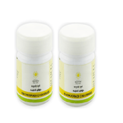 KERALA AYURVEDA Kachooradi Choornam Pack of 2 powder
