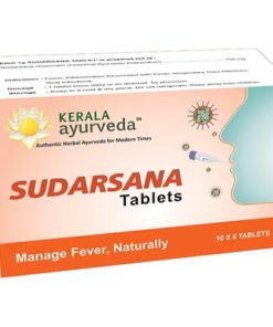 KERALA AYURVEDA Sudarsana Tablet
