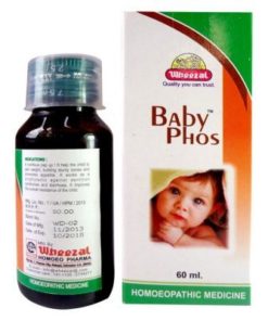 Wheezal Baby Phos Syrup