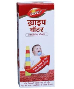 Dabur Gripe Water