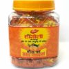 Dabur Hingoli 2 qty per pack