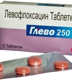 Glevo 250 mg Tablet_GLENMARK PHARMA