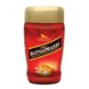 Dabur Ratnaprash