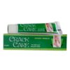 Allen Crack Care Cream