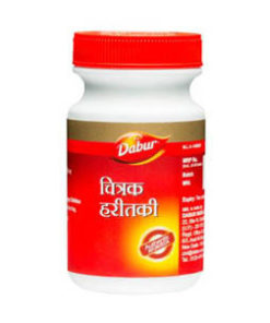Dabur Chitrak Haritaki_DABUR INDIA