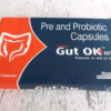 Gut OK NF Capsule