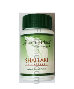 Shallaki capsule