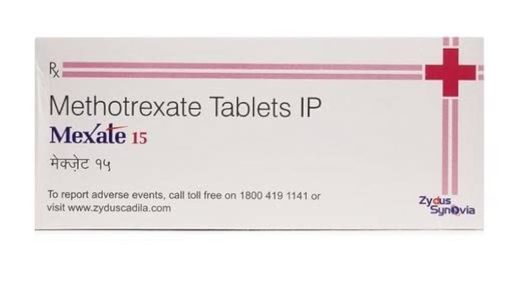 MEXATE 15 MG TABLET