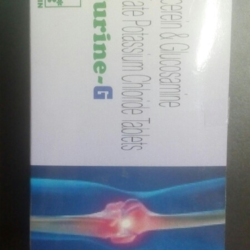 Curine G Capsule_LUPIN
