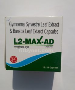 L2 Max AD Capsule