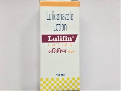 Lulifin 1% Lotion