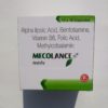 Mecolance Capsule