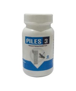 Piles 3 capsules