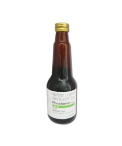 Phosfomin Syrup_ABBOTT