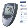 Dr Morepen BG 03 Blood Glucose Meter